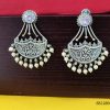 Silver Shivi Oxidised Earring